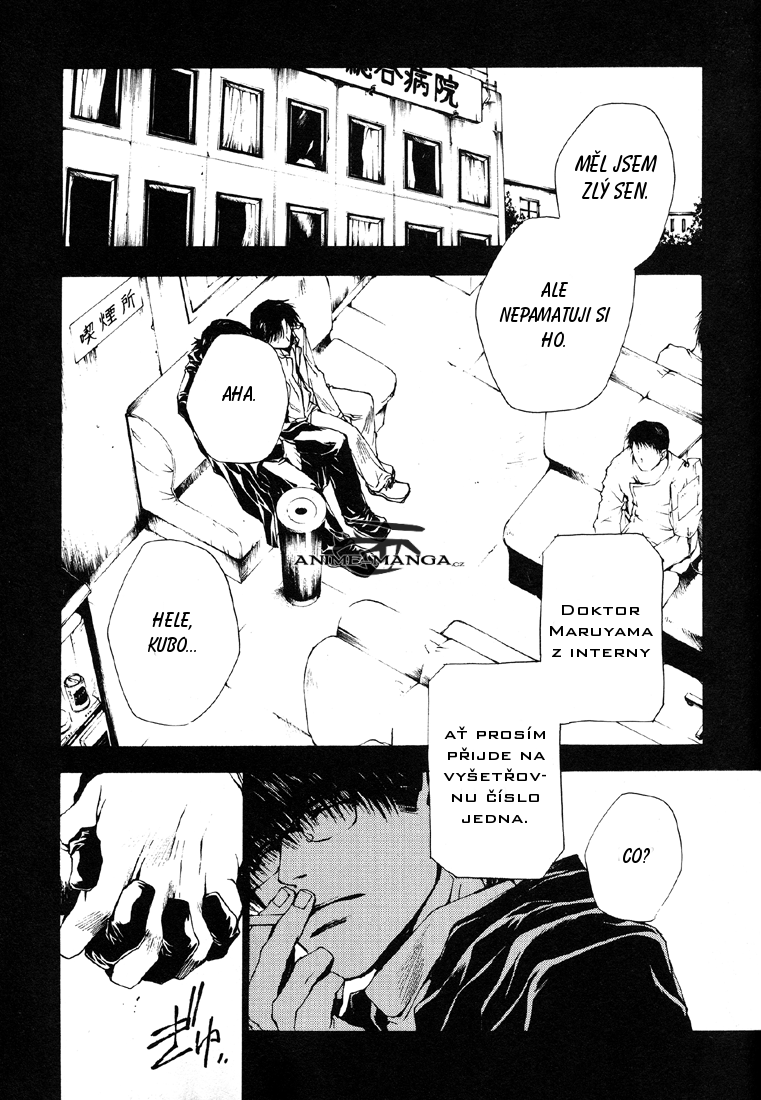 Wild Adapter v02 c09 - 067.png